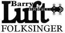 Barry Luft - logo